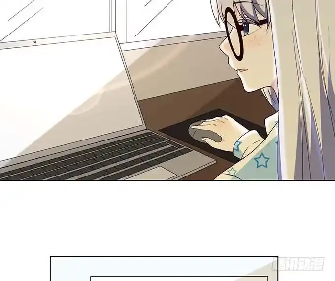 《就算你是丑八怪》第二十二话 第10页
