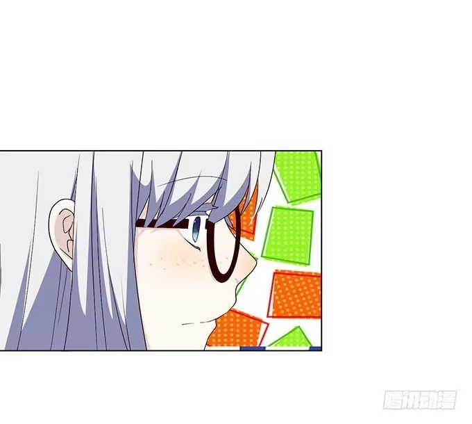 《就算你是丑八怪》第二十三话 第20页
