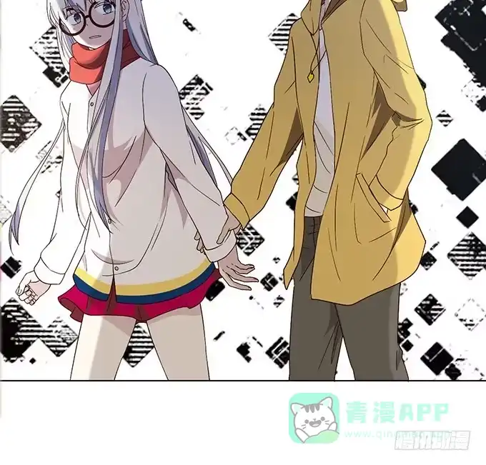 《就算你是丑八怪》第二十三话 第51页