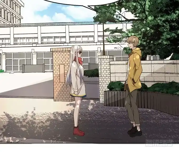 《就算你是丑八怪》第二十三话 第19页