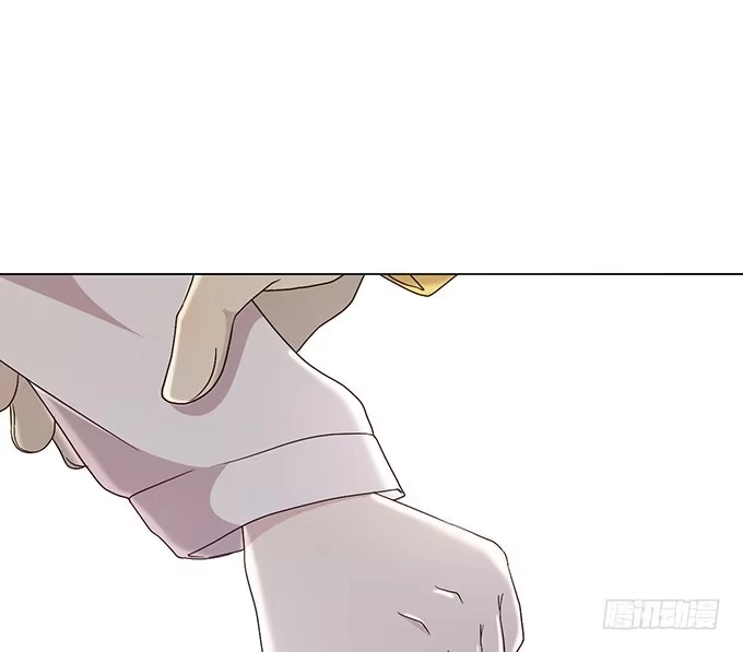 《就算你是丑八怪》第二十三话 第52页