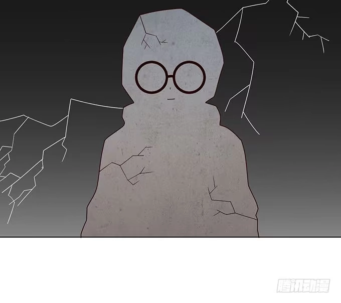 《就算你是丑八怪》第二十四话 第72页