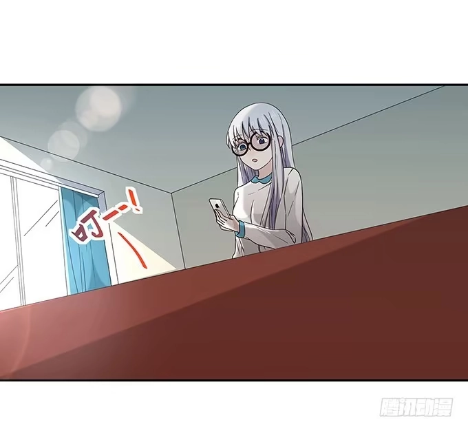 《就算你是丑八怪》第二十四话 第108页