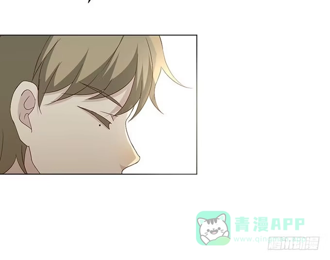 《就算你是丑八怪》第二十四话 第46页