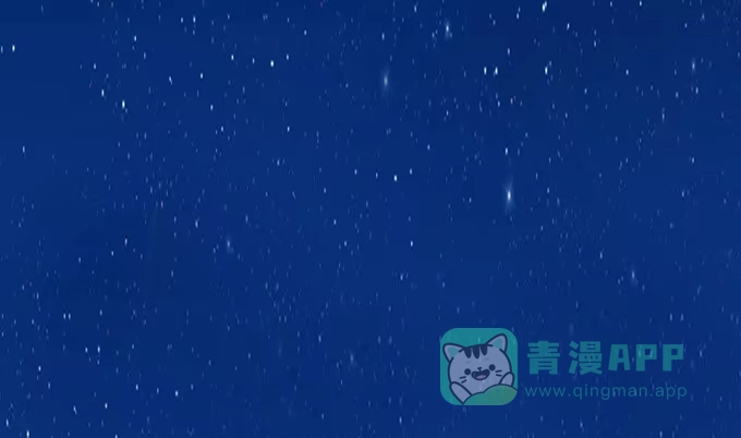 《就算你是丑八怪》第二十五话 第126页