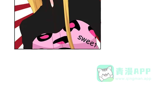 《就算你是丑八怪》第二十五话 第61页
