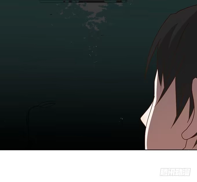 《就算你是丑八怪》第二十五话 第27页