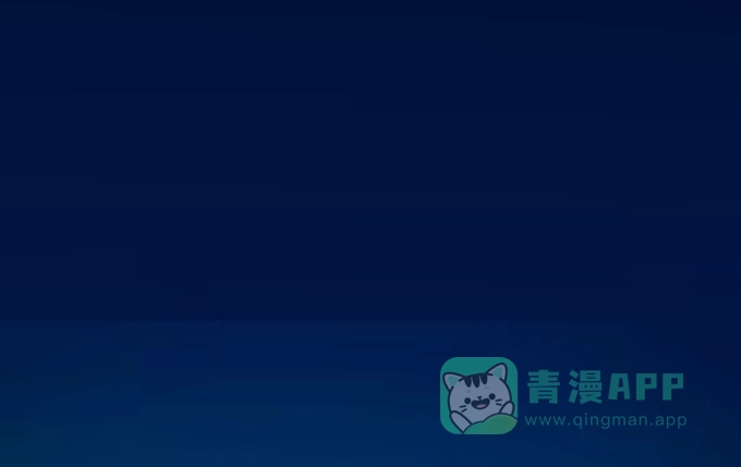 《就算你是丑八怪》第二十五话 第6页