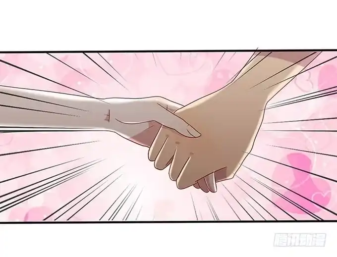 《就算你是丑八怪》第二十五话 第160页