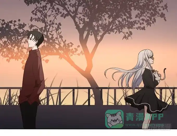 《就算你是丑八怪》第二十五话 第106页