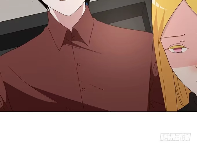 《就算你是丑八怪》第二十五话 第118页