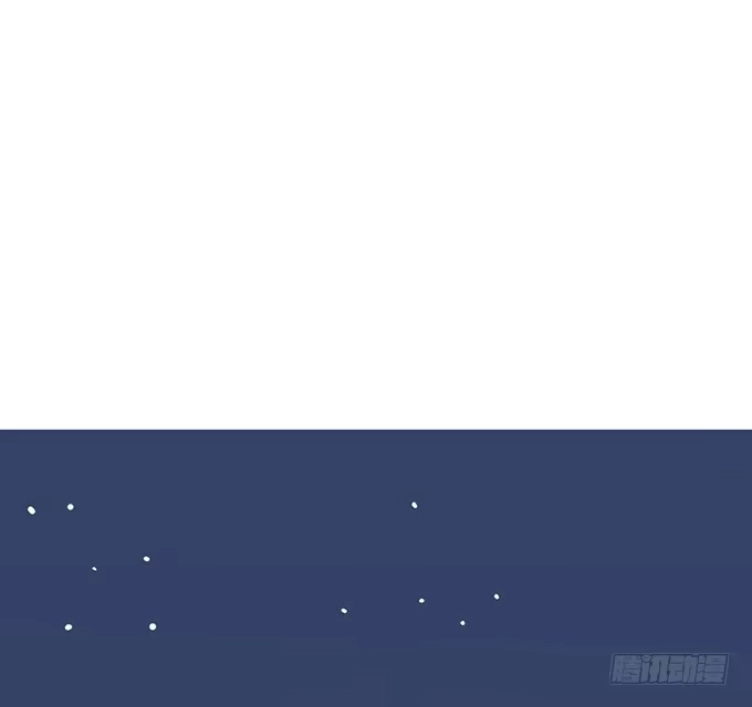 《就算你是丑八怪》第二十五话 第103页