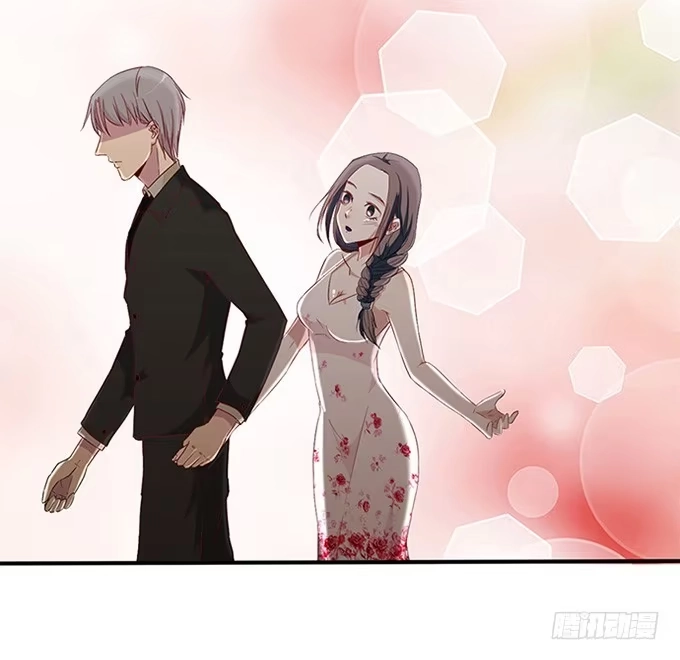 《就算你是丑八怪》第二十五话 第162页