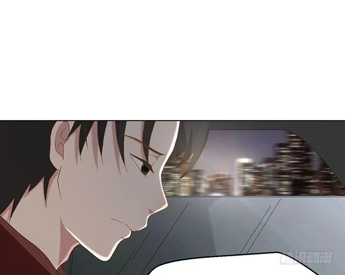 《就算你是丑八怪》第二十五话 第15页