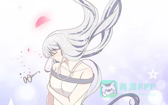 《就算你是丑八怪》第二十五话 第86页