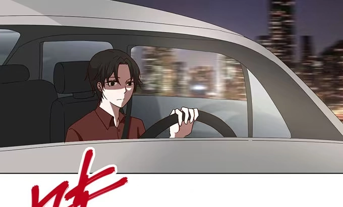 《就算你是丑八怪》第二十五话 第19页