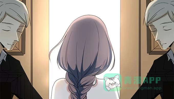 《就算你是丑八怪》第二十五话 第136页