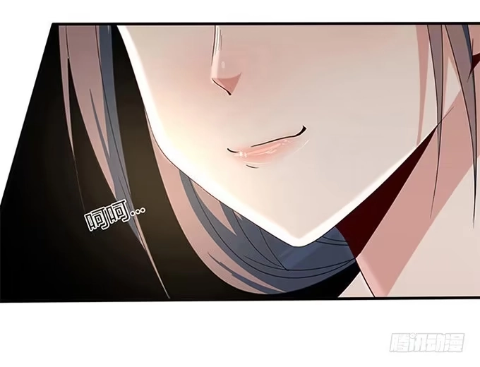 《就算你是丑八怪》第二十五话 第193页