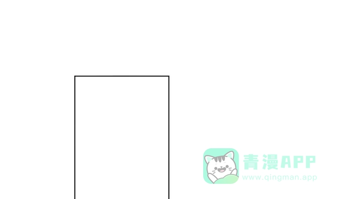 《就算你是丑八怪》第二十五话 第121页