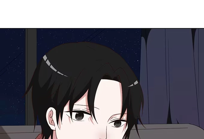 《就算你是丑八怪》第二十六话 第78页