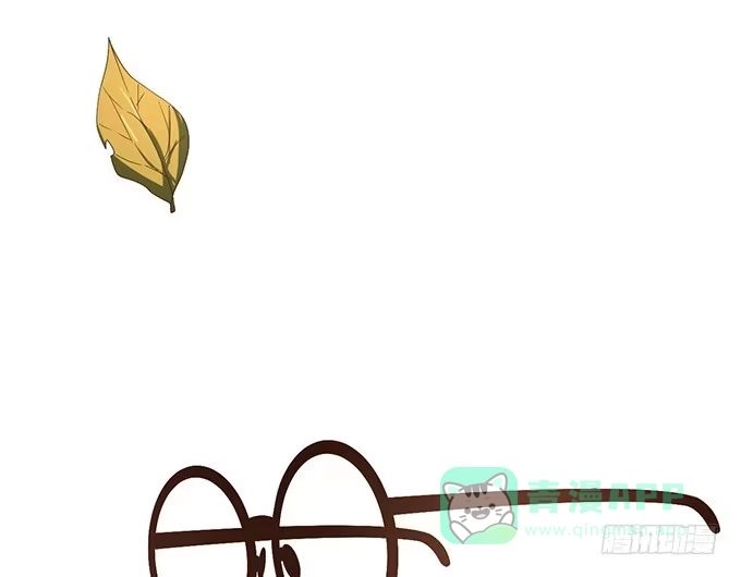 《就算你是丑八怪》第二十六话 第1页