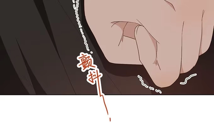 《就算你是丑八怪》第二十七话 第160页
