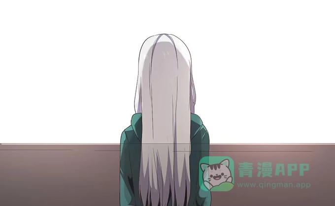 《就算你是丑八怪》第二十七话 第31页
