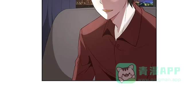 《就算你是丑八怪》第二十七话 第21页