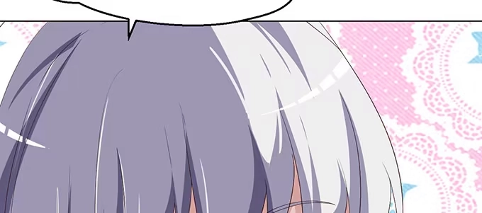 《就算你是丑八怪》第二十七话 第27页