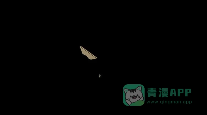 《就算你是丑八怪》第二十七话 第141页