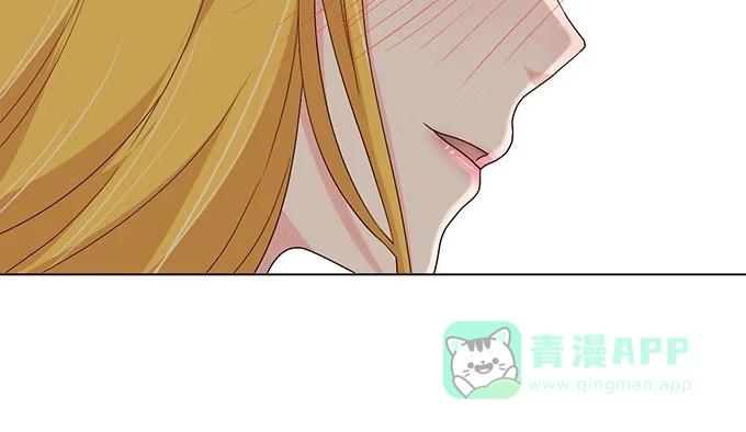 《就算你是丑八怪》第二十七话 第66页