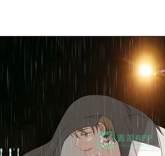 《就算你是丑八怪》第二十八话 第1页