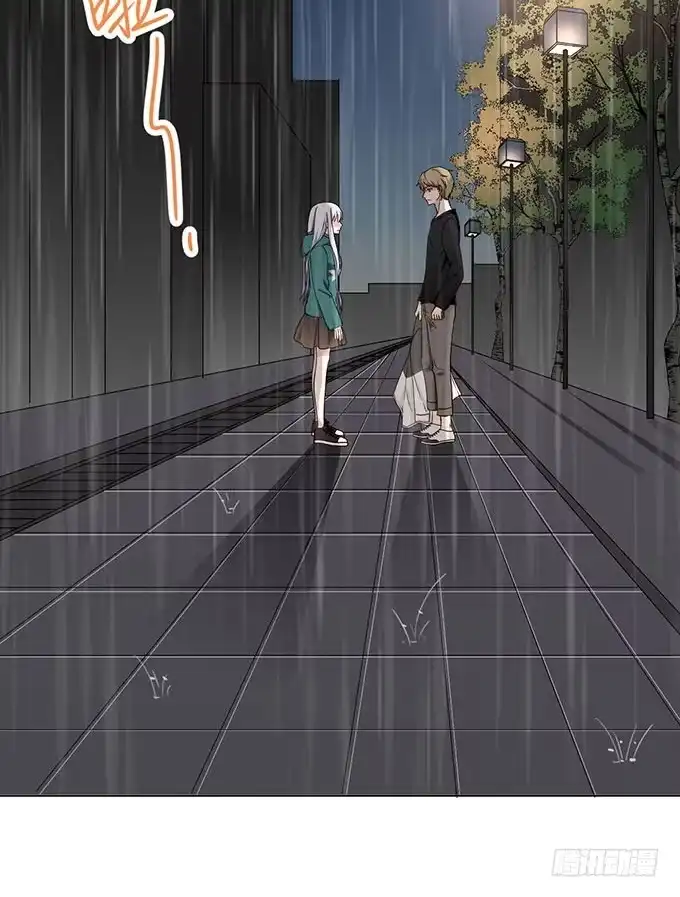 《就算你是丑八怪》第二十八话 第89页