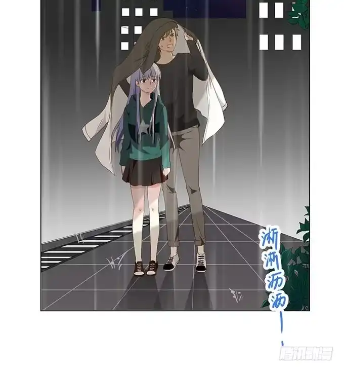 《就算你是丑八怪》第二十八话 第60页