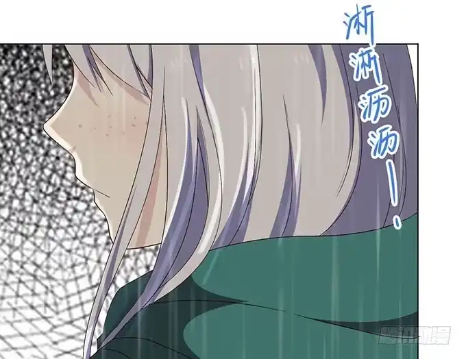 《就算你是丑八怪》第二十八话 第35页