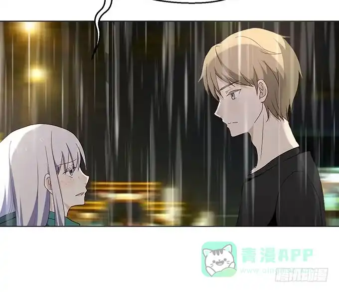 《就算你是丑八怪》第二十八话 第81页
