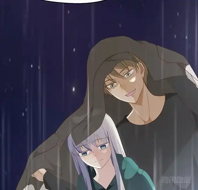《就算你是丑八怪》第二十八话 第49页