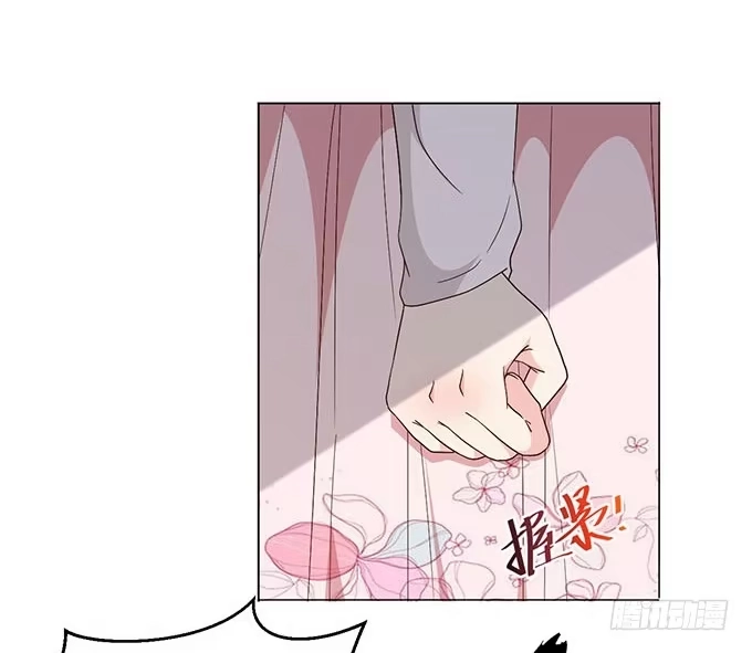 《就算你是丑八怪》第二十九话 第32页
