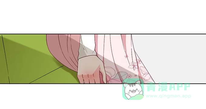 《就算你是丑八怪》第二十九话 第76页