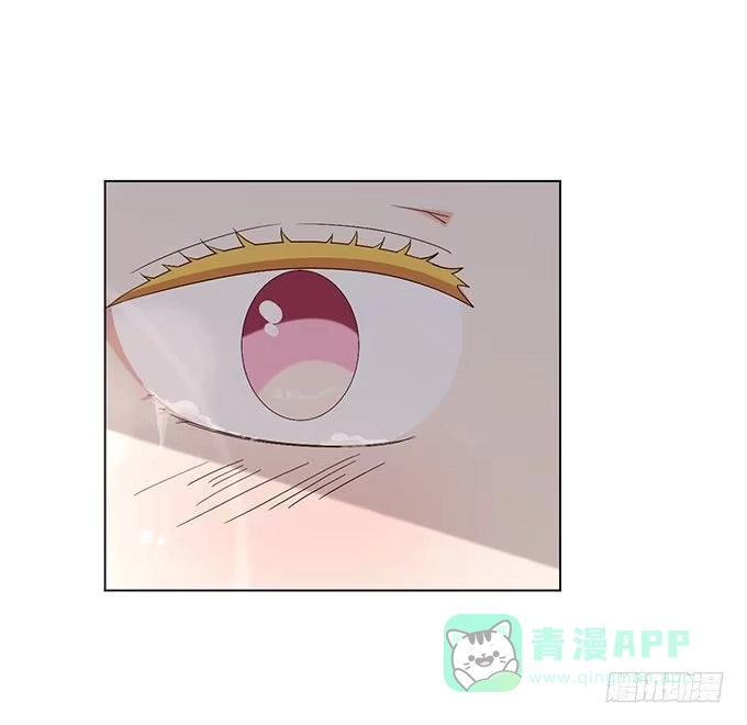 《就算你是丑八怪》第二十九话 第31页