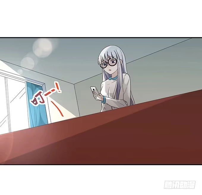 《就算你是丑八怪》第二十九话 第123页