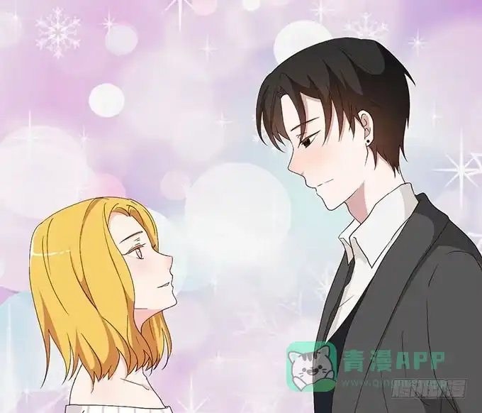 《就算你是丑八怪》第二十九话 第16页