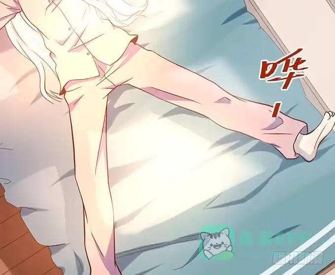 《就算你是丑八怪》第三话 第51页