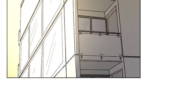 《就算你是丑八怪》第三话 第4页