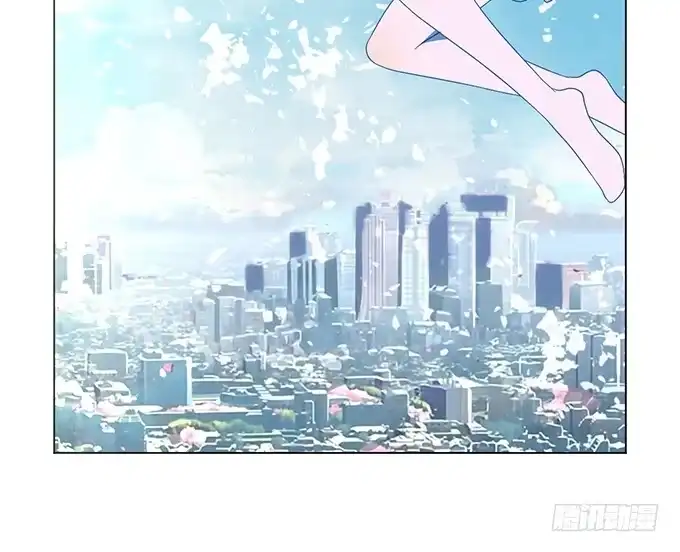《就算你是丑八怪》第三话 第14页