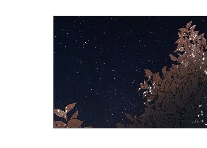 《就算你是丑八怪》第三十话 第98页