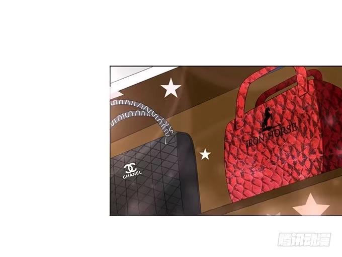 《就算你是丑八怪》第三十话 第80页