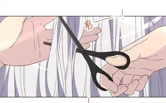 《就算你是丑八怪》第三十话 第5页