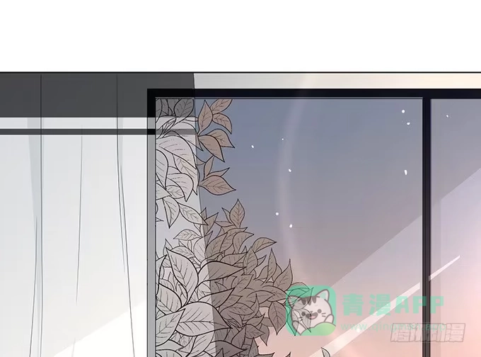 《就算你是丑八怪》第三十话 第26页