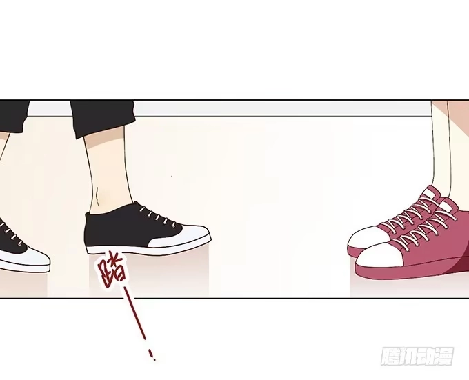 《就算你是丑八怪》第三十话 第57页